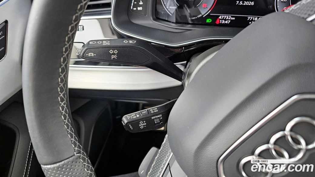 Audi Q7 50 TDI Quattro Premium, 2023