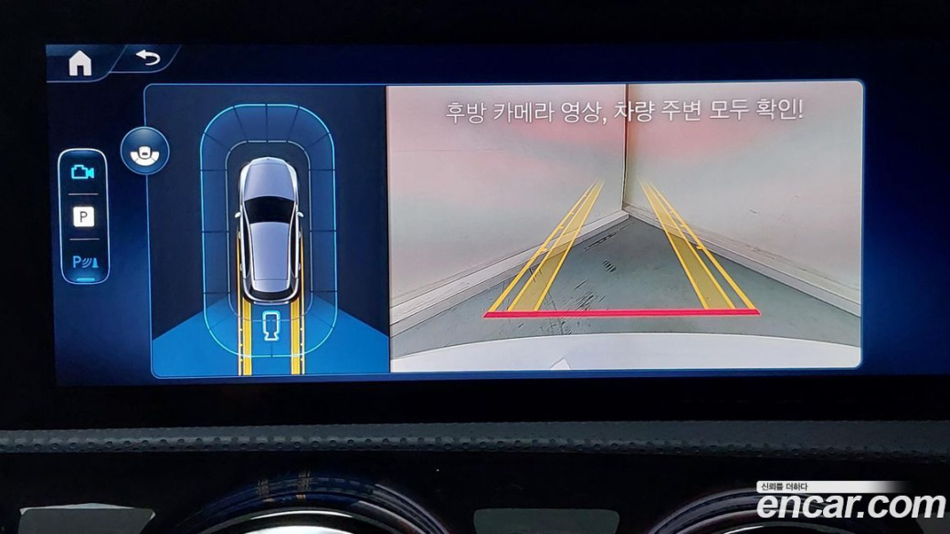 Mercedes-Benz A-Class A220 Hatchback, 2026