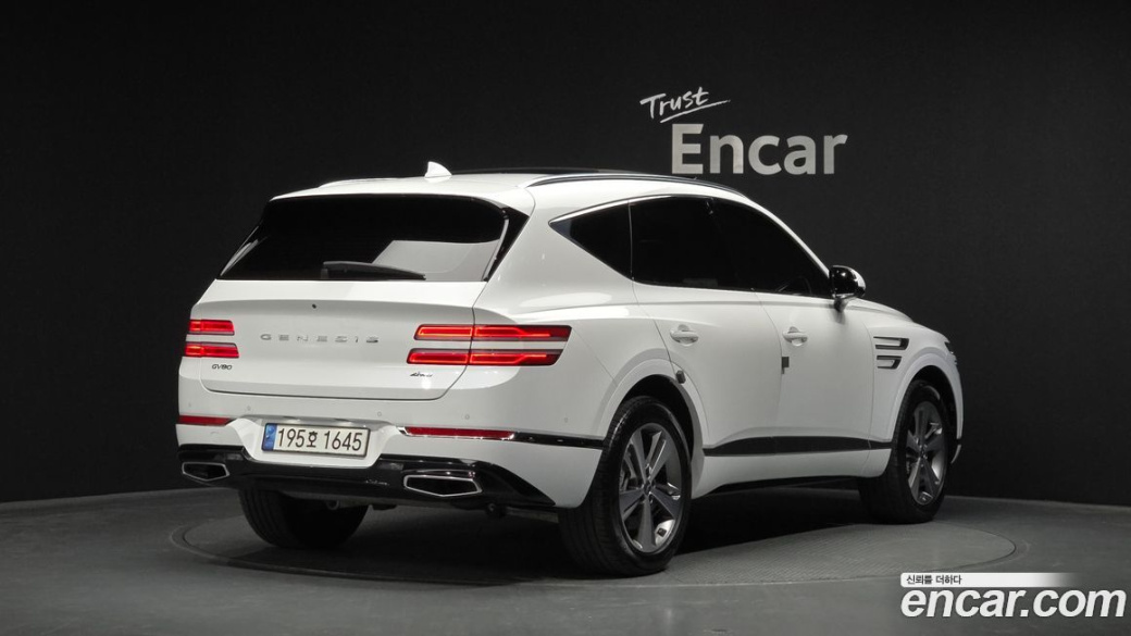 Genesis GV80 2.5T Gasoline 2WD, 2023