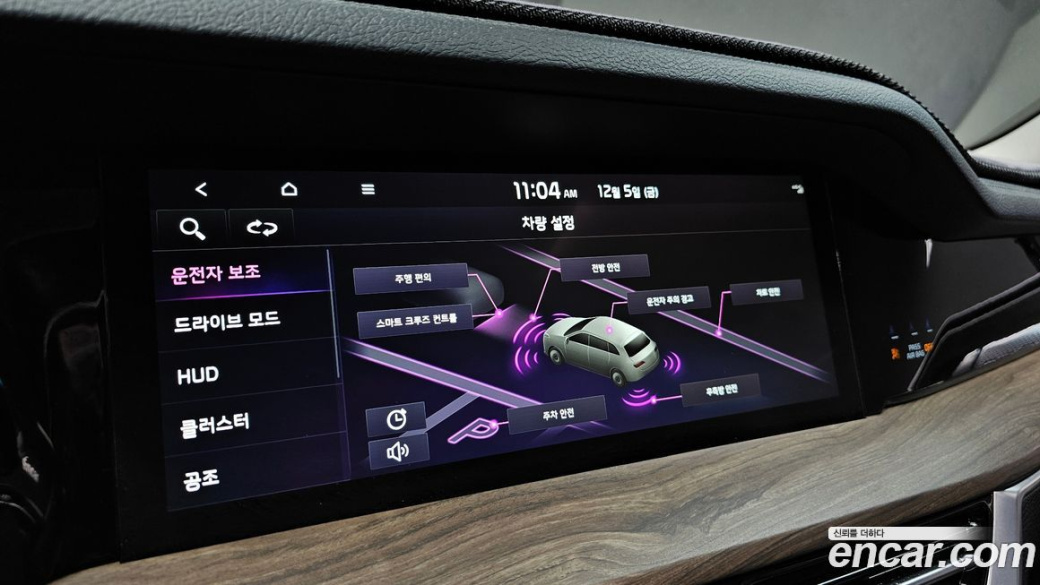 Kia Mohave Diesel 3.0 4WD 5-Seater, 2022