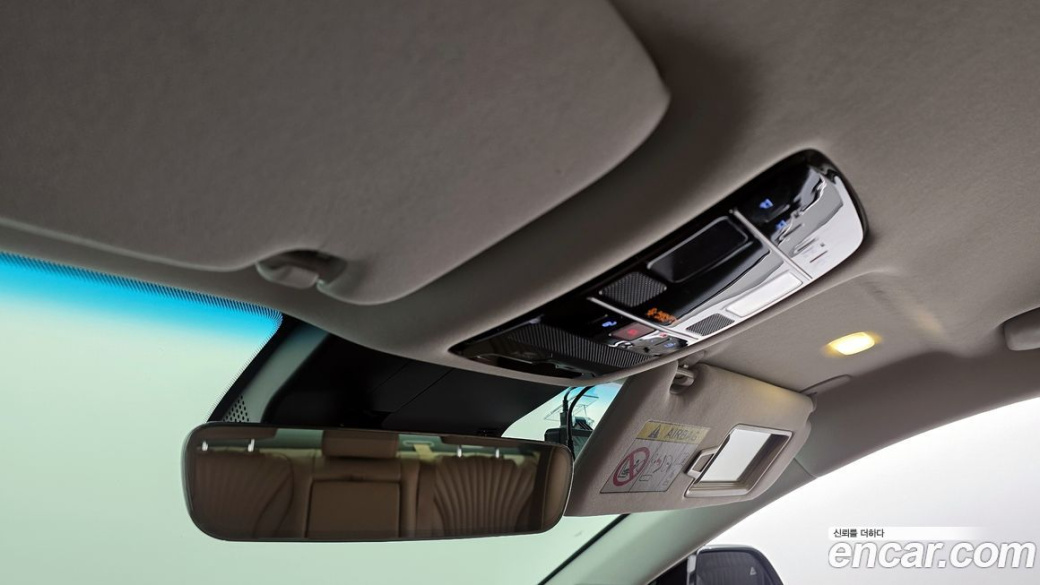 Hyundai Grandeur 2,5 Gasoline 2WD, 2023