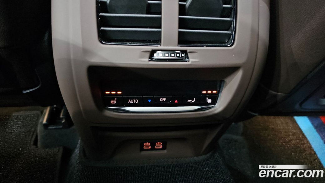 BMW X3 xDrive 20i M Sports Pro, 2024