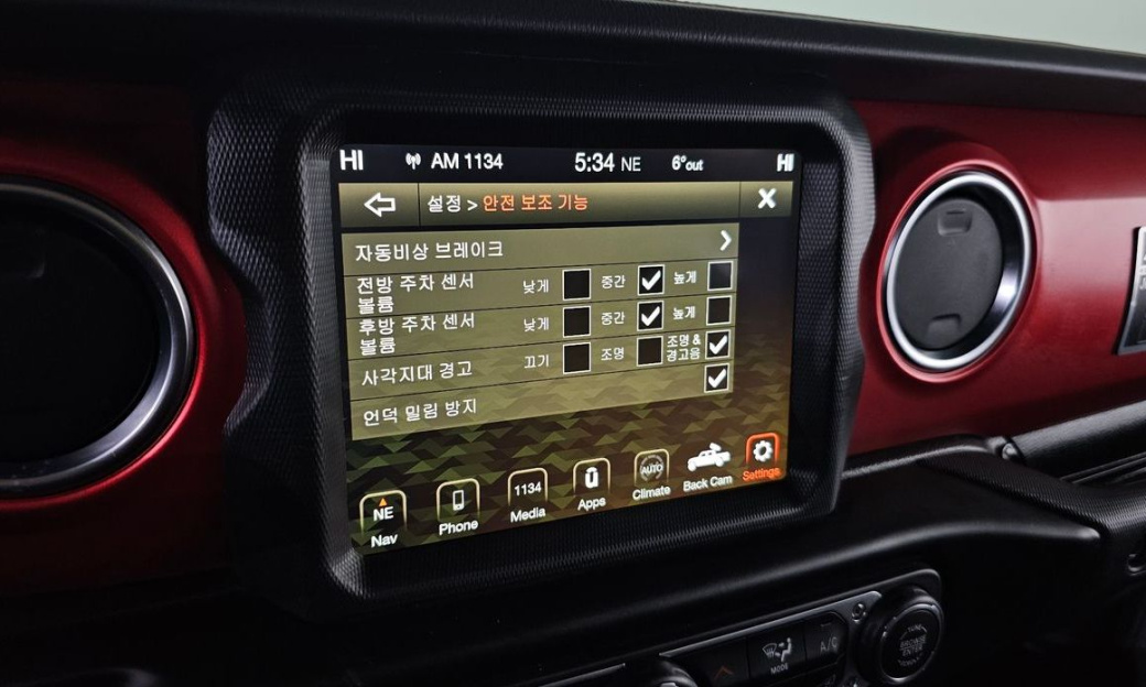 Jeep Gladiator 3.6 Rubicon, 2022