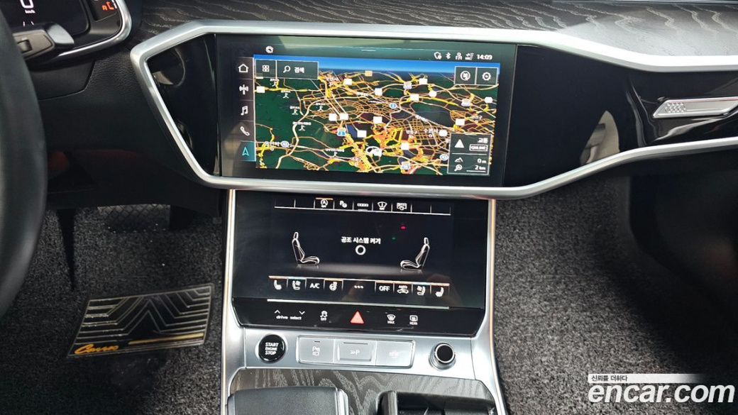 Audi A6 40 TDI Premium, 2022