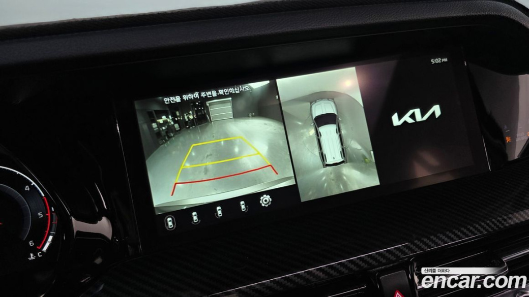 Kia Mohave Diesel 3.0 4WD 5-Seater, 2022