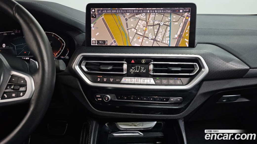 BMW X4 xDrive20i M Sport, 2024