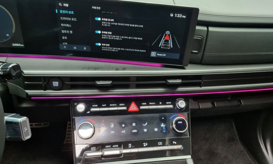 Hyundai Santafe Gasoline 2.5T 2WD, 2024
