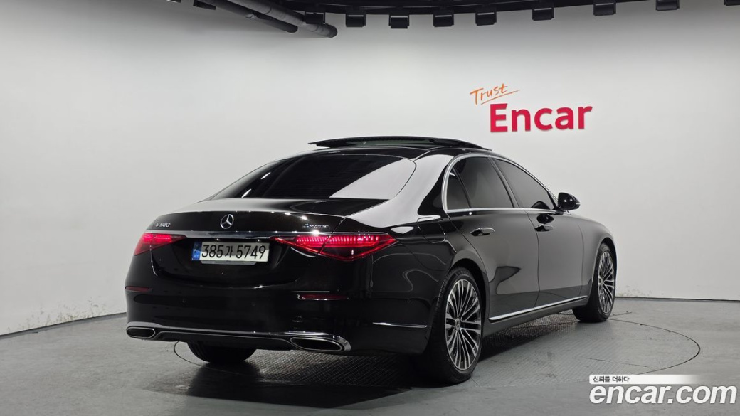 Mercedes-Benz S-Class S450L 4MATIC, 2022