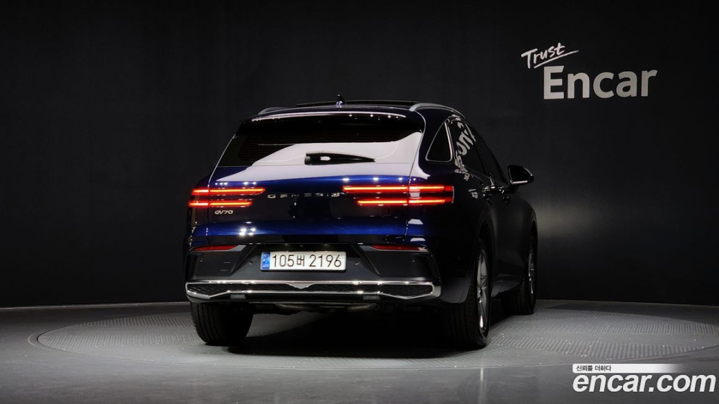 Genesis GV70 2.5T Gasoline 2WD, 2025