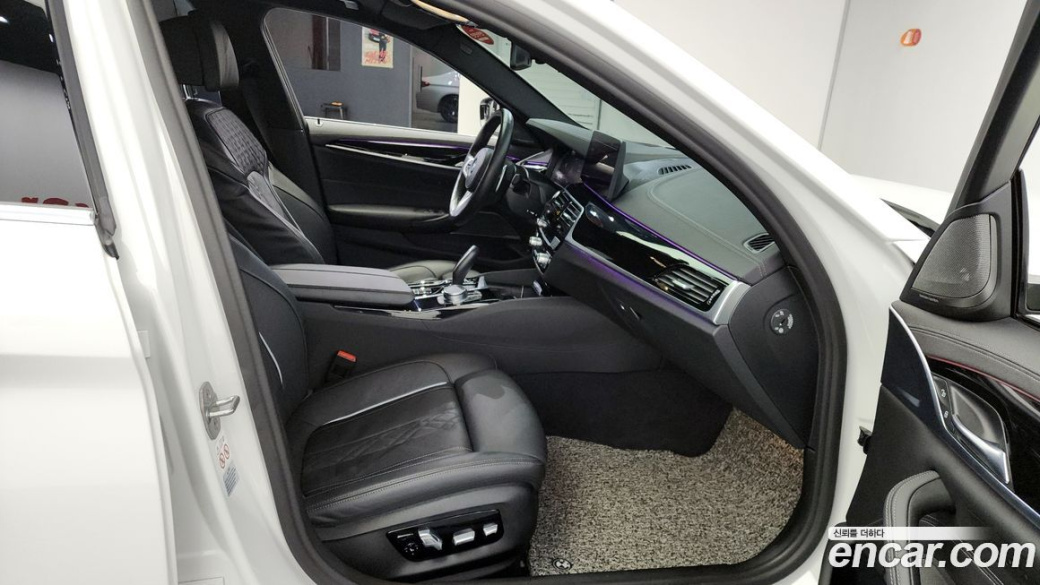 BMW 5-Series 530i M Sport Package, 2022