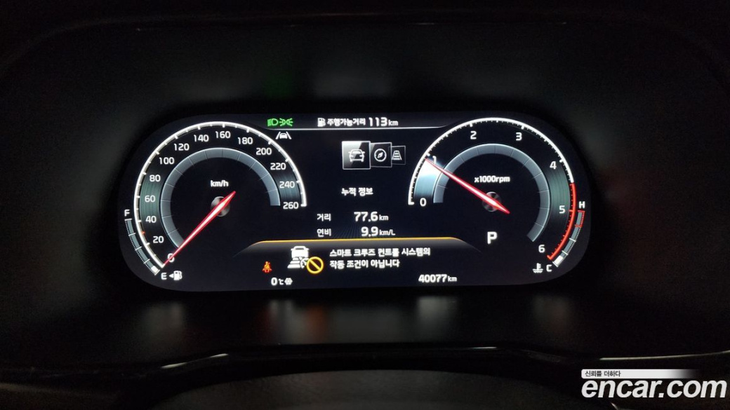 Kia Mohave Diesel 3.0 4WD 5-Seater, 2022