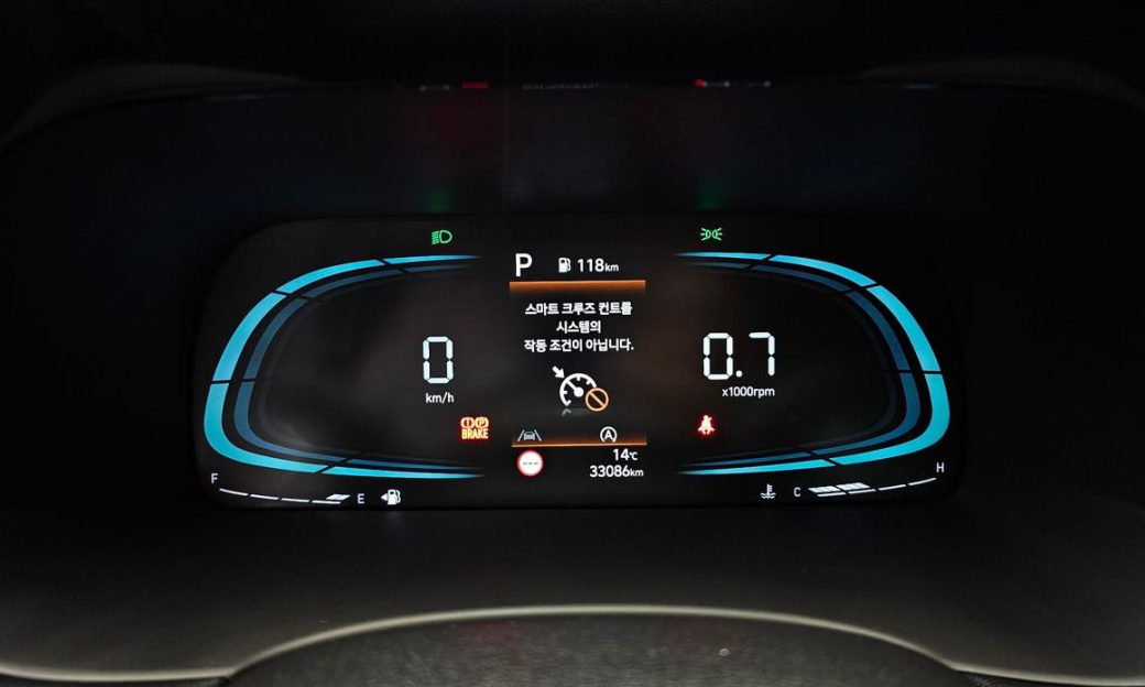 Hyundai Palisade Diesel 2.2 2WD, 2023