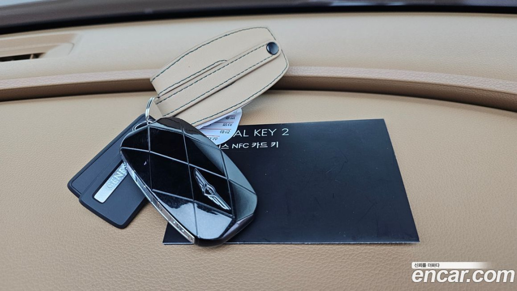 Genesis G80 Gasoline 2.5 Turbo 2WD, 2026