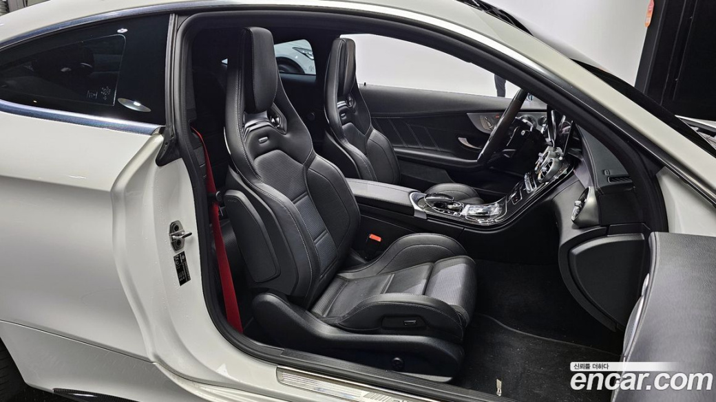 Mercedes-Benz C-Class C63 S AMG Coupe, 2021
