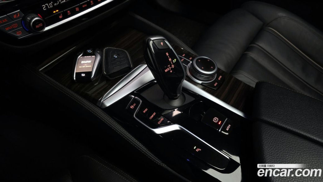 BMW 5-Series 520i M Sport, 2022