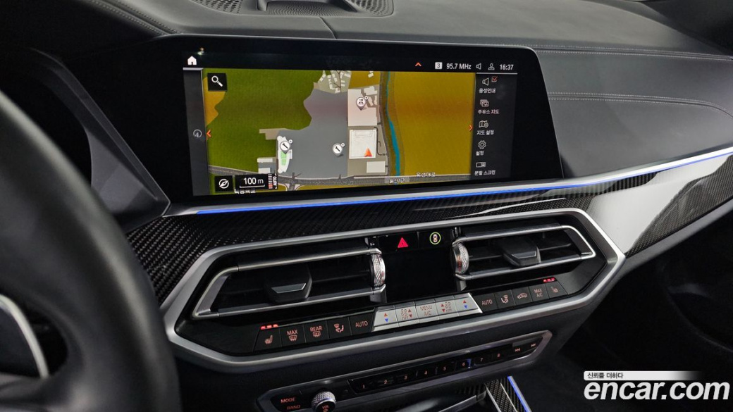 BMW X5 M50i, 2022