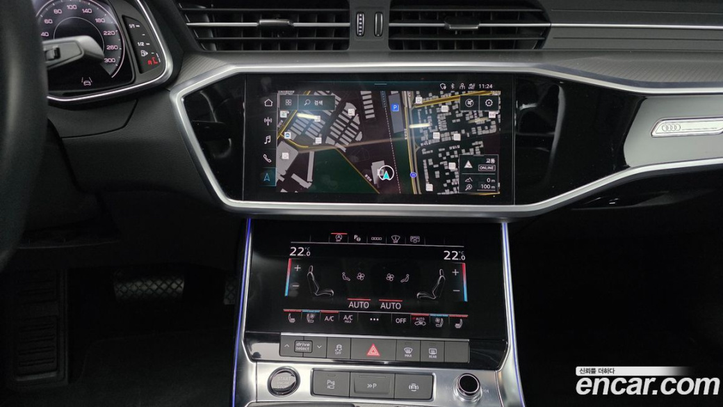 Audi A6 45 TFSI, 2023