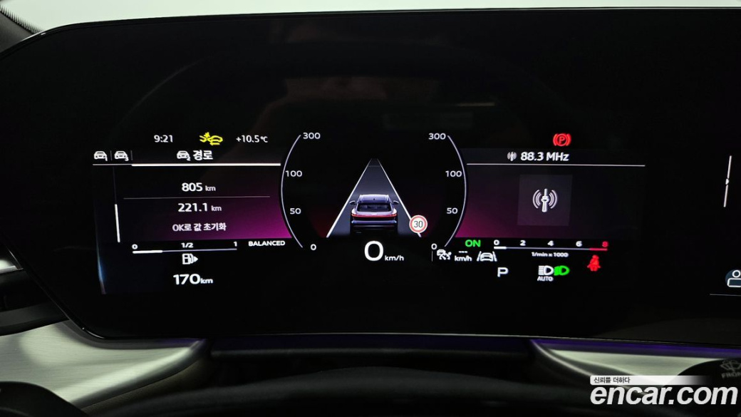 Audi Q5 40 TFSI Quiattro Advanced, 2025