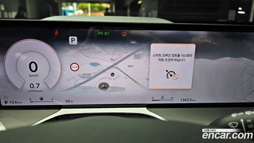 Genesis GV80 2.5T Gasoline AWD, 2024