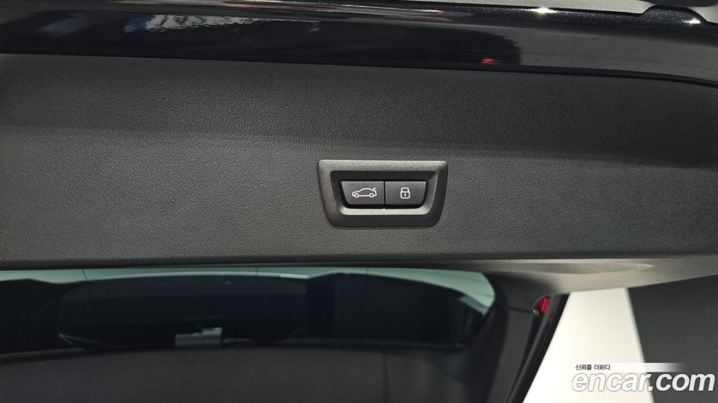 BMW X3 xDrive 20 M Sport Pro, 2025