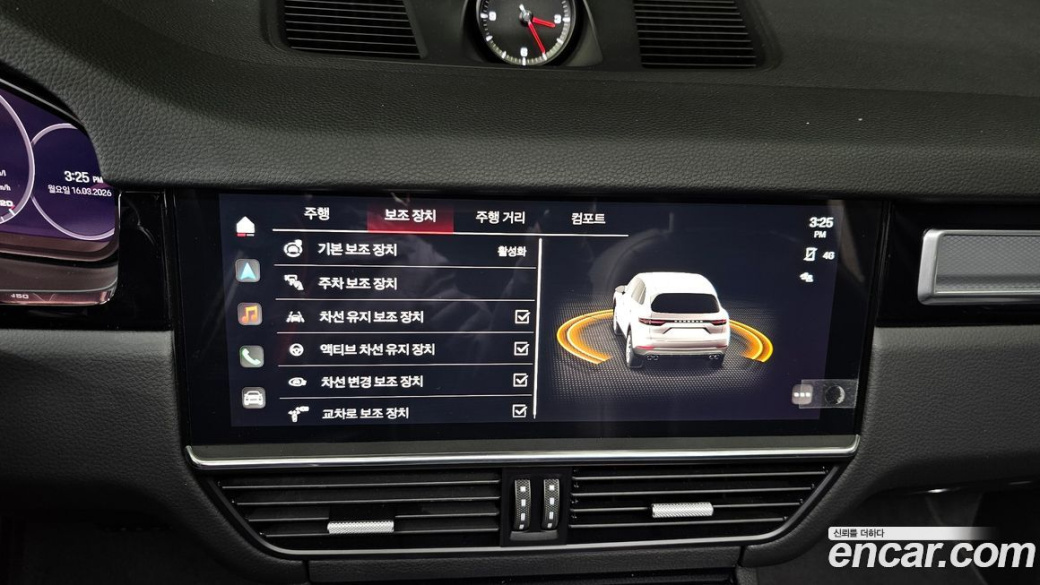 Porsche Cayenne 3.0 PLATINUM EDITION, 2023