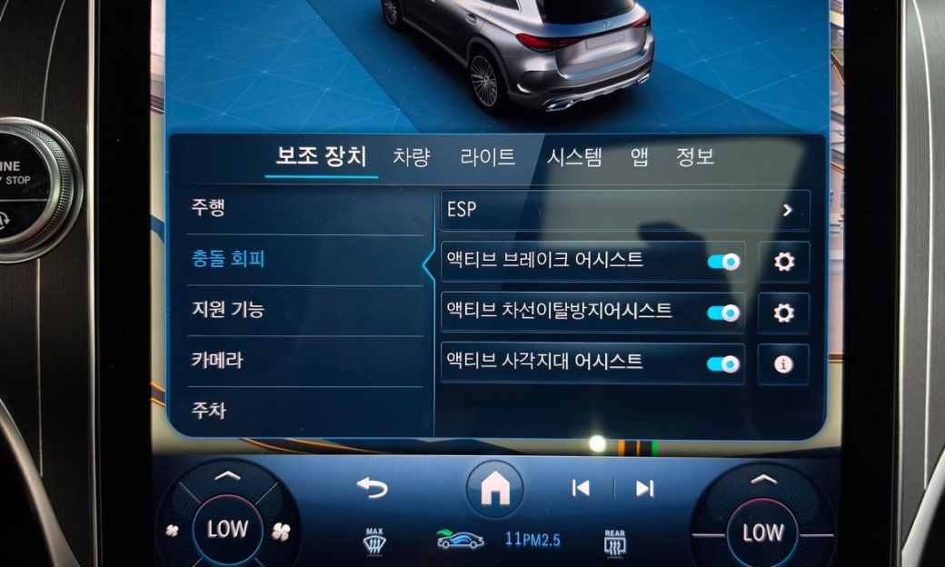 Mercedes-Benz GLC-Class GLC300 4MATIC AMG Line, 2025