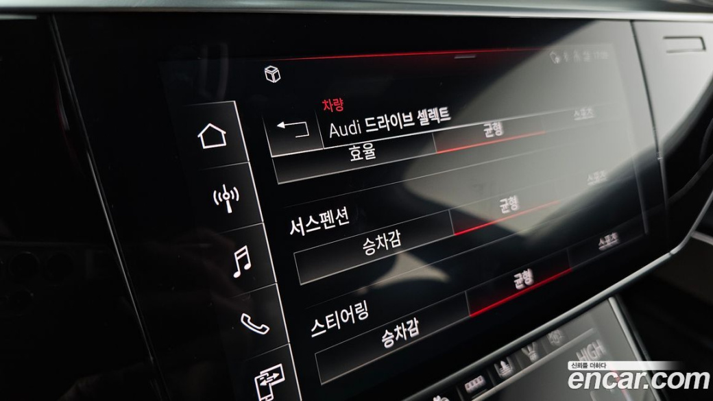 Audi A8 55 TFSI Quattro LWB, 2021