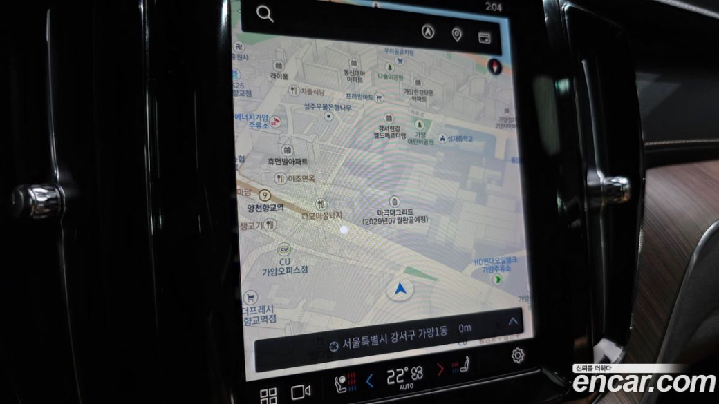 Volvo XC60 B5 Inscription, 2022