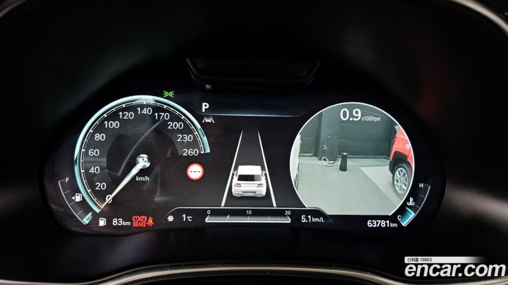 Genesis GV80 2.5T Gasoline AWD, 2022