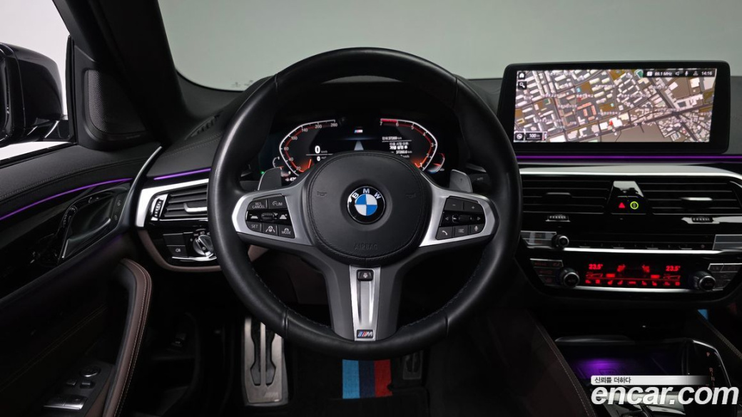 BMW 5-Series 530i M Sport Package, 2023