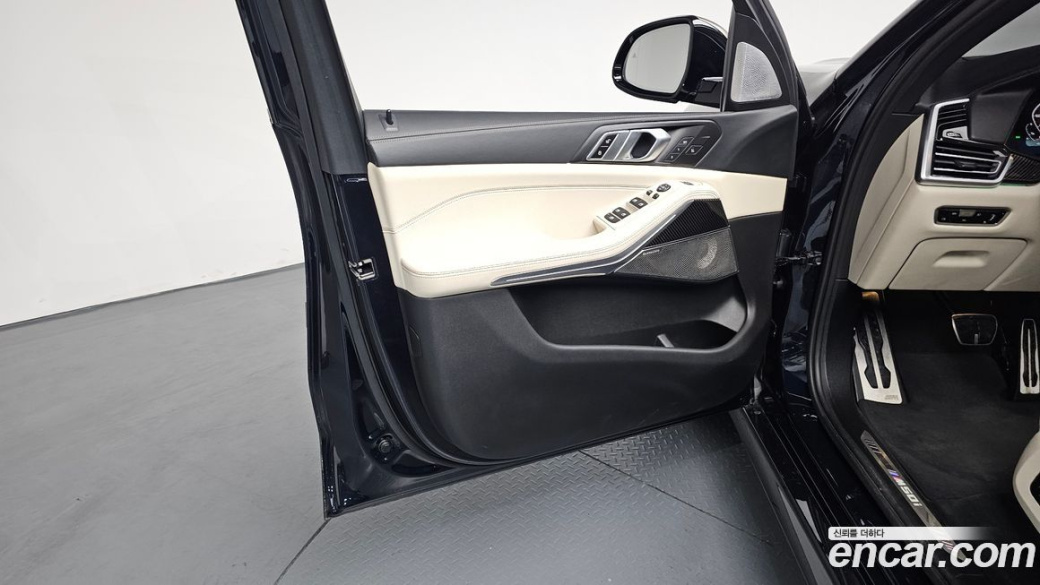 BMW X5 M50i, 2022