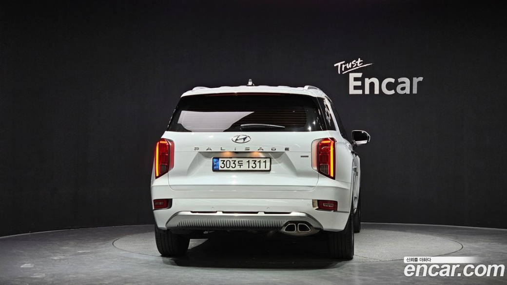 Hyundai Palisade Diesel 2.2 4WD, 2022