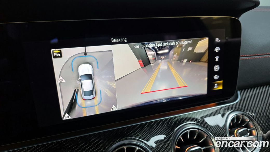 Mercedes-Benz CLS-Class AMG CLS53 4MATIC+, 2023