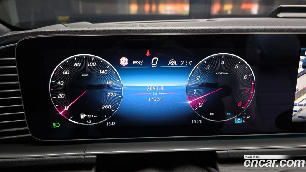 Mercedes-Benz GLS-Class GLS450 4MATIC, 2025
