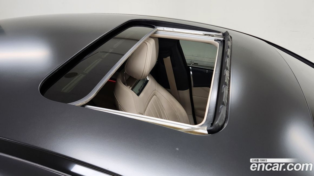 Mercedes-Benz AMG GT 4Door 43 4MATIC+, 2023