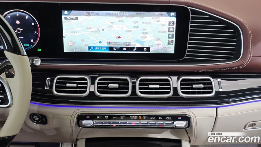 Mercedes-Benz GLS-Class Maybach GLS600 4MATIC, 2023