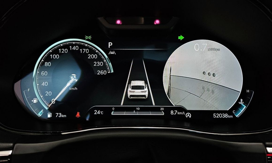 Genesis GV70 2.5T Gasoline 2WD, 2023