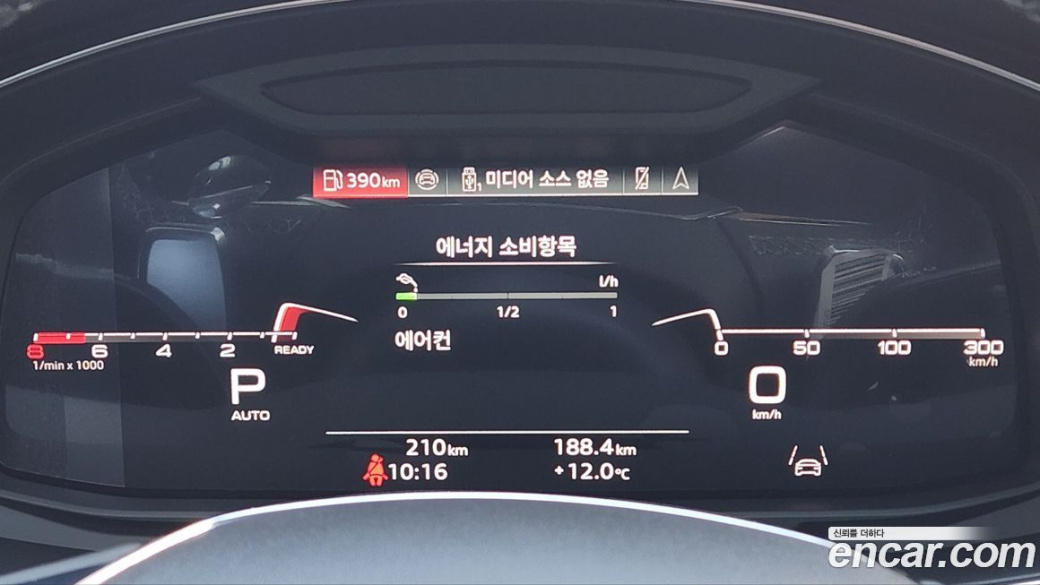 Audi A7 55 TFSI Quattro Premium, 2025