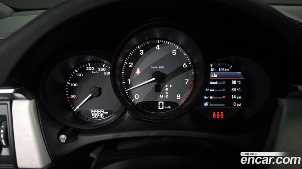 Porsche Macan 2.9 S, 2022