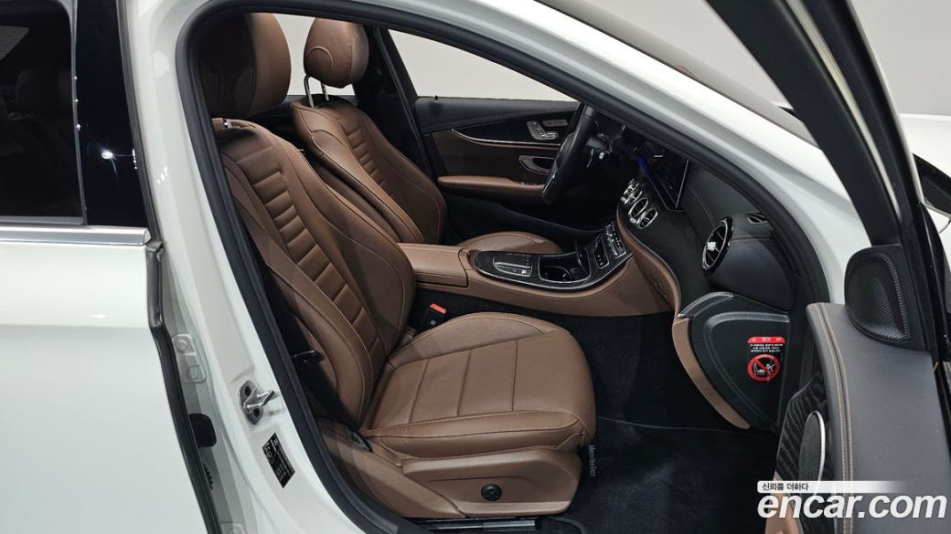 Mercedes-Benz E-Class E250 AMG Line, 2023