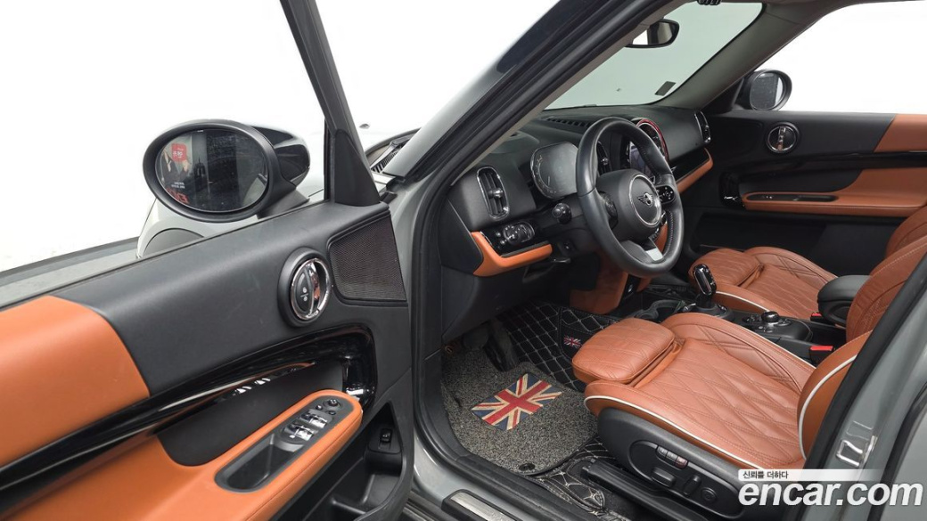 Mini Countryman ALL4 Classic, 2022