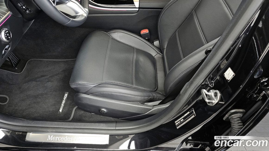 Mercedes-Benz C-Class C200 4MATIC Avantgarde, 2022