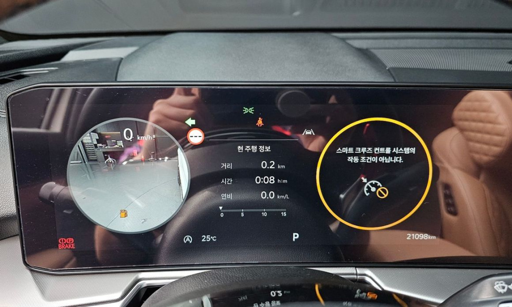 Kia Sorento Gasoline 2.5T 2WD, 2025