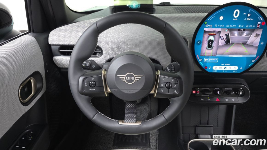Mini Cooper 5 Door Favoured, 2025