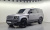 Land Rover Defender 130 P400 Outbound, 2024