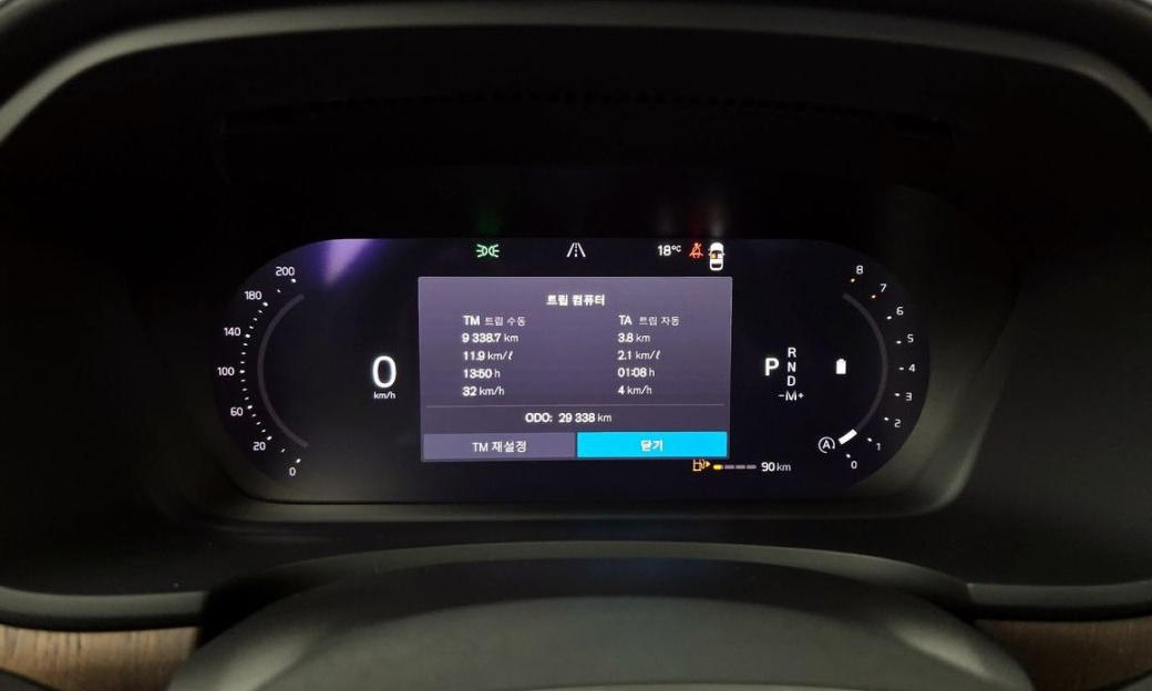 Volvo S90 B5 Ultimate Bright, 2024