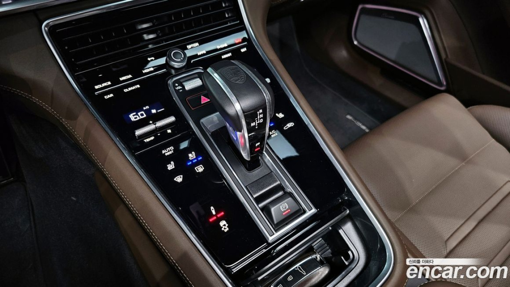 Porsche Panamera 4.0 GTS, 2023