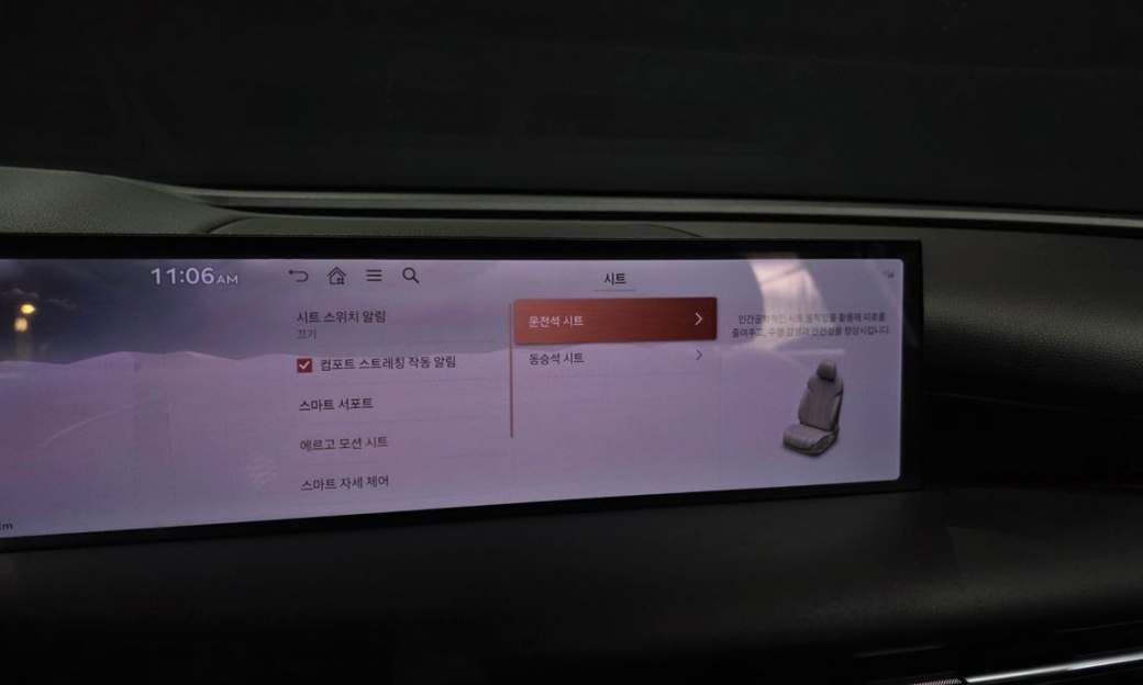 Genesis G80 Gasoline 2.5 Turbo AWD, 2025