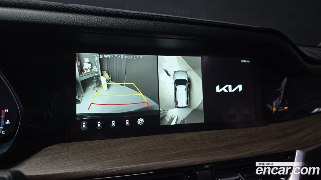 Kia Mohave Diesel 3.0 4WD 5-Seater, 2022