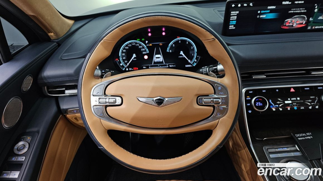 Genesis GV80 3.0 Diesel AWD, 2023